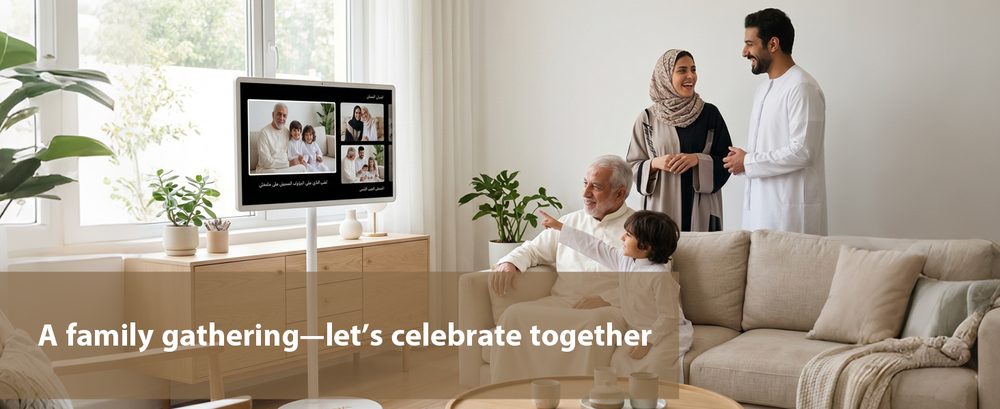 Middle Eastern family using OTTAL smart display